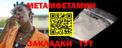 мескалин Гагарин