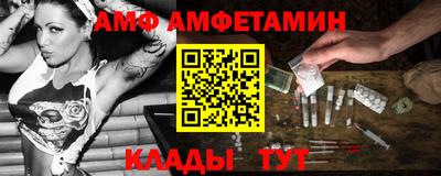 мескалин Гагарин