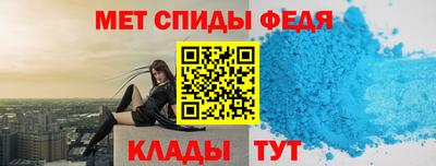 экстази Гатчина
