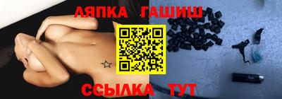 экстази Гатчина