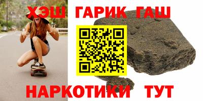 мескалин Гагарин