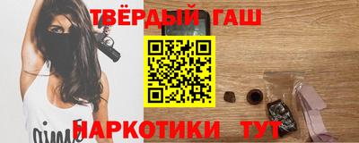 мескалин Гагарин