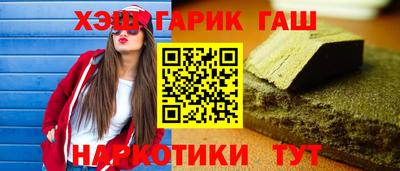 кокаин перу Гай