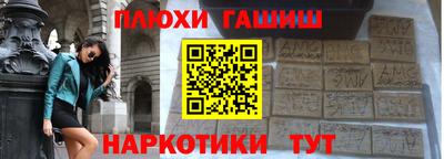кокаин перу Гай