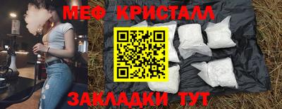экстази Гатчина