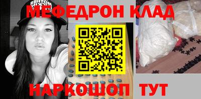 экстази Гатчина
