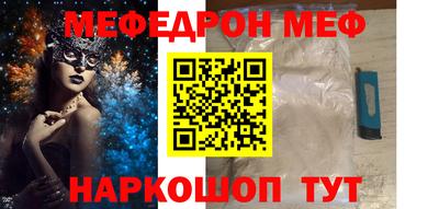 экстази Гатчина