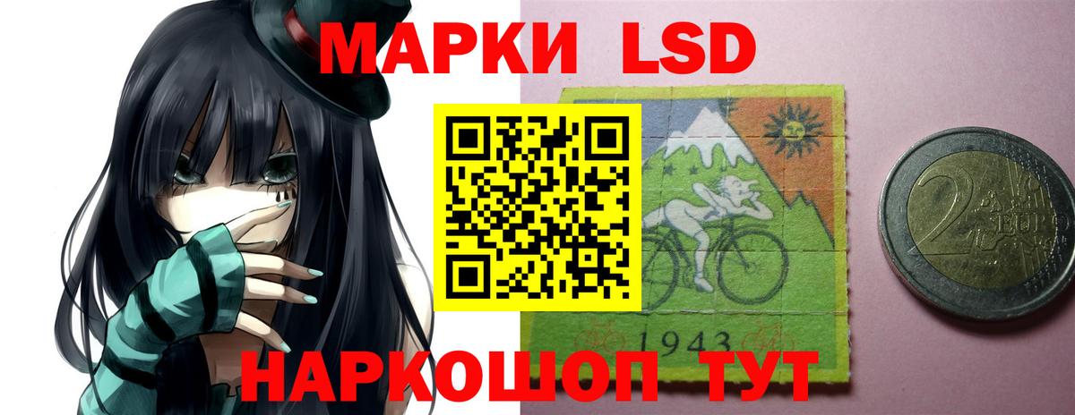 ЛСД экстази ecstasy  Вход с VPN  Карачаевск  Лсд 25 экстази кислота 