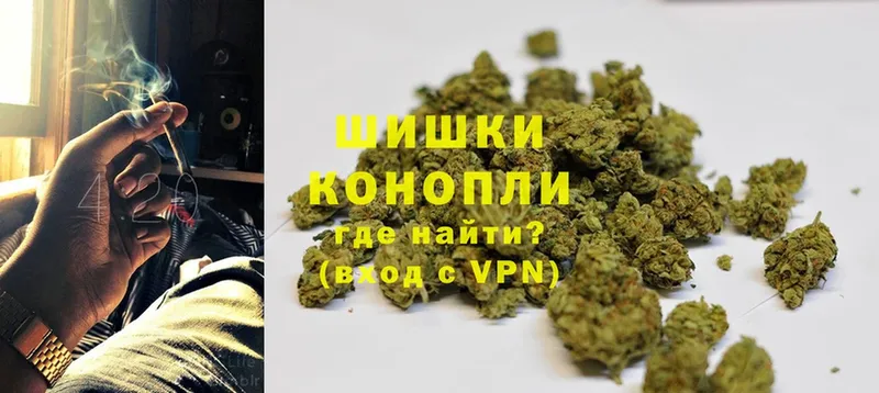 Марихуана THC 21%  Карачаевск 